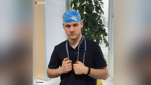 Молодой реаниматолог пополнил ряды Брянского областного кардиологического диспансера