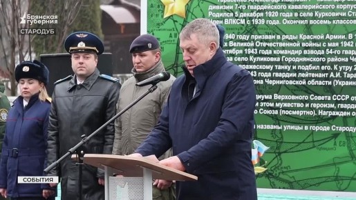 ���������� ����� ������������� �������� ������ �������� � ������������ �������� ��������� �������