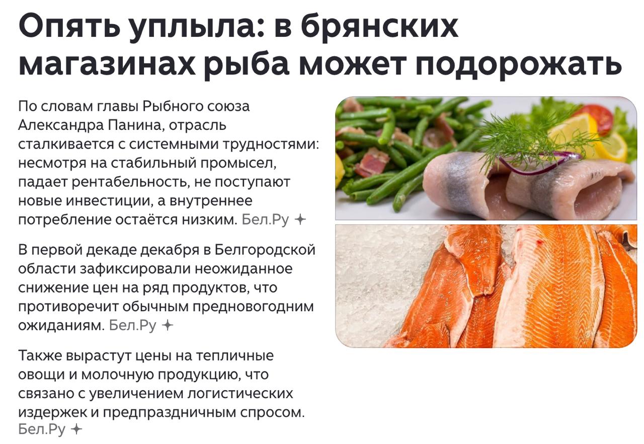 Нет ли тут какой-то взаимосвязи? Нет ли тут какой-то взаимосвязи?