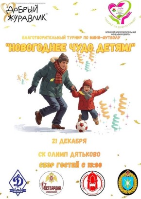 � �������� � ��� ������ 21 ������� ��������� ����������������� ������ �� ����-������� ����������� ���� �����!�