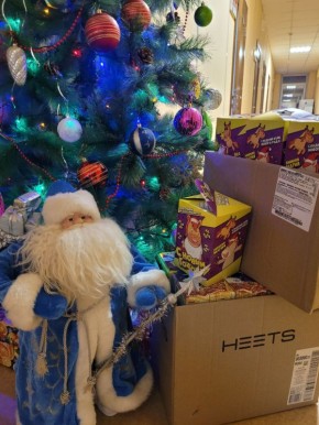 Брянский областной методический центр "Народное творчество" принял участие в НОВОГОДНЕЙ БЛАГОТВОРИТЕЛЬНОЙ АКЦИИ «ВСЕ ДЕТИ ВЕРЯТ В ЧУДЕСА»