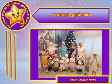 18 ������� � ����� � ������� ��� �30 ��������� ������ ����� ������ ���������� �������� �� ���������� ���� ��� ����� 1 ������� ������