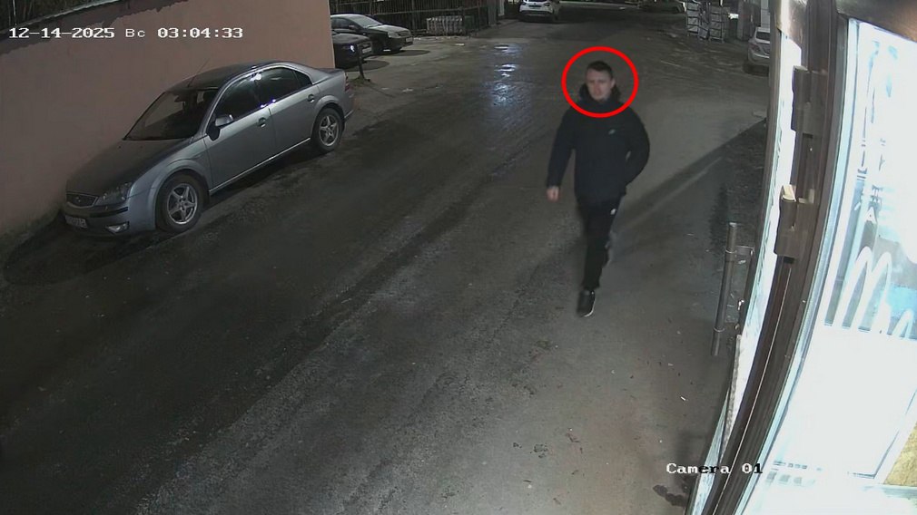 Сотрудники правоохранительных органов Брянской области разыскивают подозреваемого в совершении противоправных действий