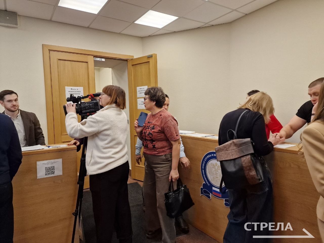 Уже завтра, 19 декабря, состоится совместная прямая линия главы государства и большая пресс-конференция Уже завтра, 19 декабря, состоится совместная прямая линия главы государства и большая пресс-конференция