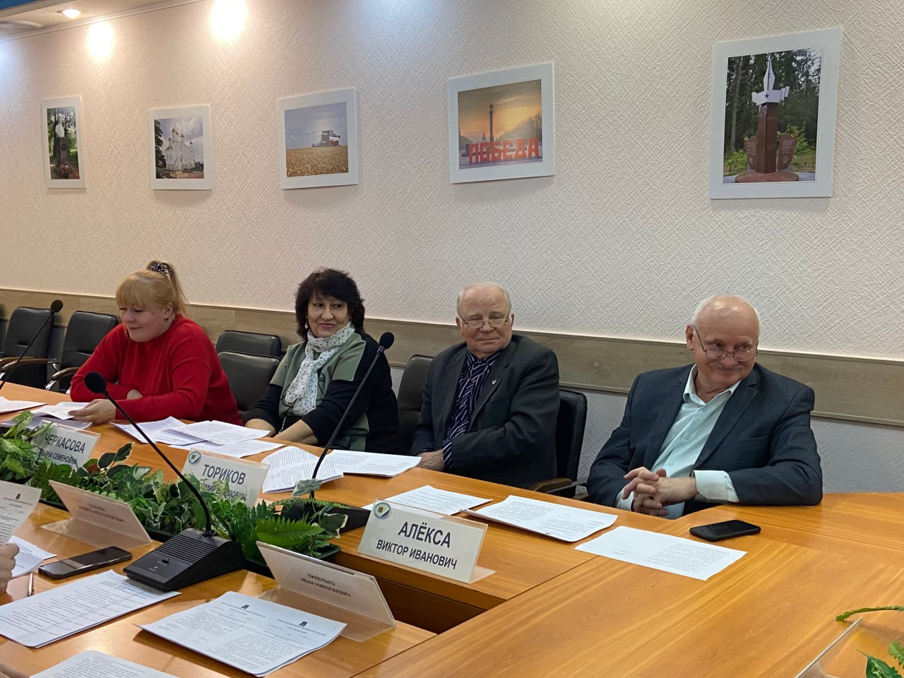 18 декабря 2025 года сформированы составы территориальных избирательных комиссий Фокинского района города Брянска, города Клинцы, Выгоничского, Дятьковского, Жирятинского, Клетнянского, Красногорского, Мглинского... 18 декабря 2025 года сформированы составы территориальных избирательных комиссий Фокинского района города Брянска, города Клинцы, Выгоничского, Дятьковского, Жирятинского, Клетнянского, Красногорского, Мглинского...