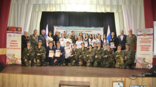 �������� ������ ������ ���������� ���������� ����������� � �����������