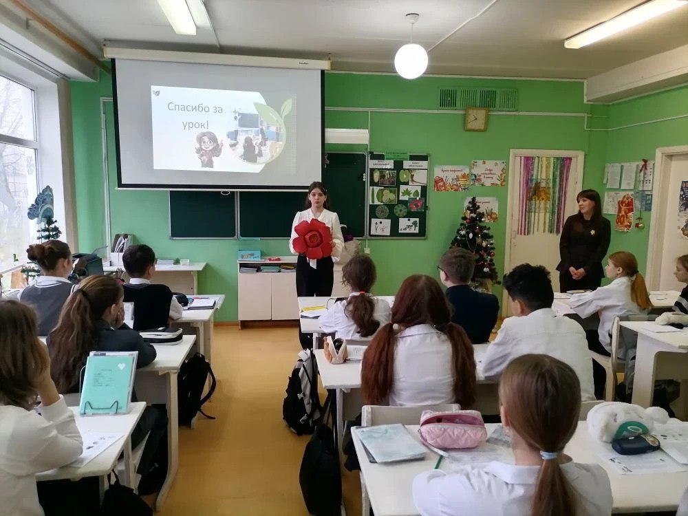 17 декабря 2025 года в МБОУ – СОШ № 7 состоялось второе занятие Школы молодого учителя «Методические приемы формирования универсальных учебных действий обучающихся» 17 декабря 2025 года в МБОУ – СОШ № 7 состоялось второе занятие Школы молодого учителя «Методические приемы формирования универсальных учебных действий обучающихся»