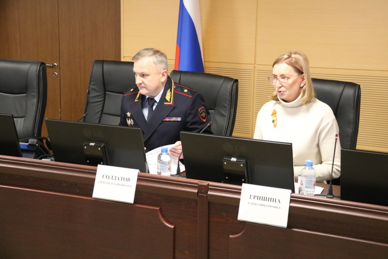 В УМВД России по Брянской области состоялось итоговое заседание Общественного совета