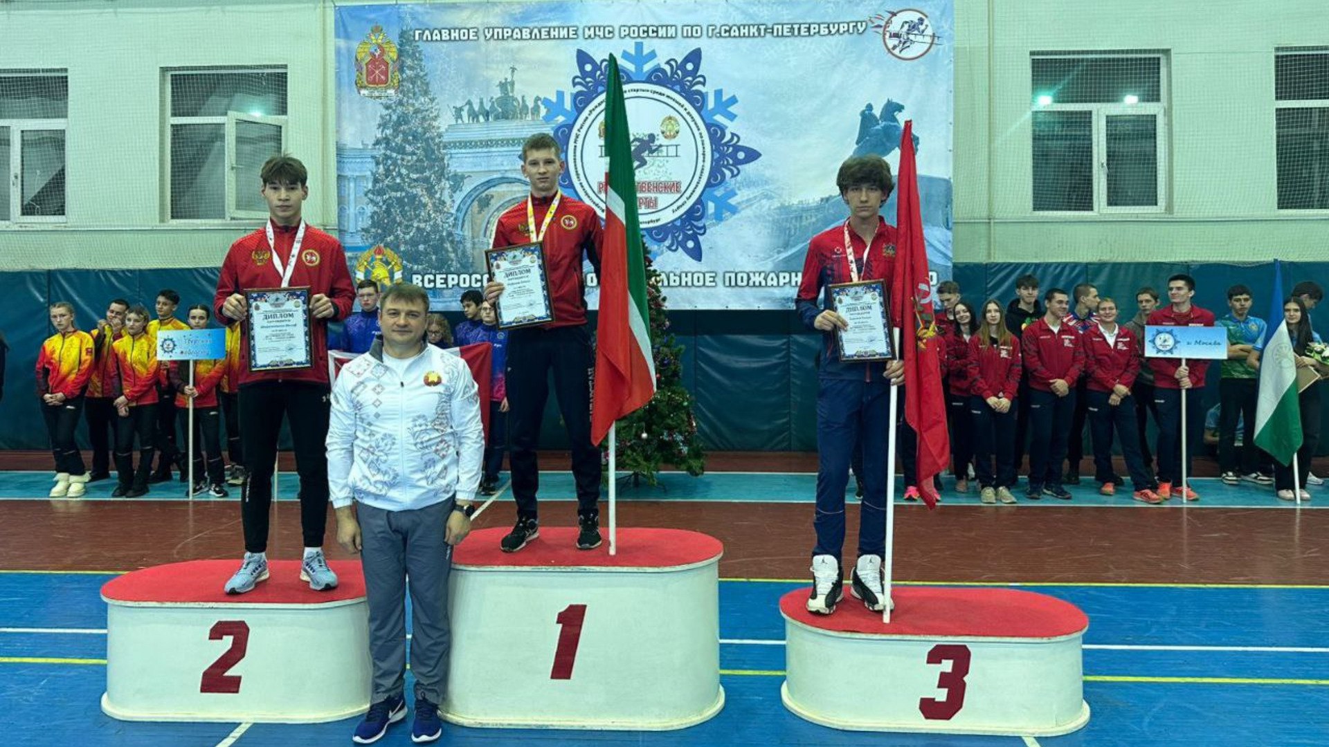 Брянский спортсмен взял "бронзу" на "Рождественских стартах" МЧС