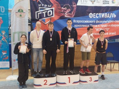 Подведены итоги областной Спартакиады среди студентов образовательных организаций высшего образования Брянской области