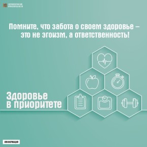 �������� � ����������. � ����������� ����, ��� ���� ����� ���������� � ������ ����, ������ � �������� ���������� �� ������ �����������, � ����������� �������� ��� ���������� ������ � ����������� �����