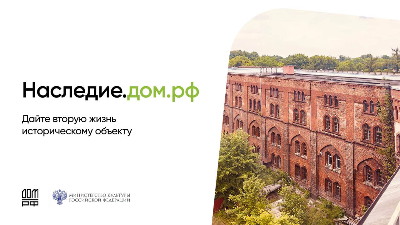 Подробная информация доступна по ссылке: