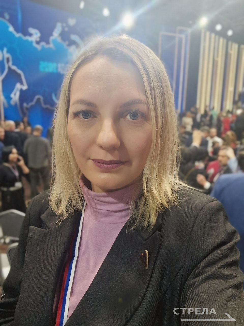 Сегодня, 19 декабря, прошла совмещенная прямая линия Президента России и большая пресс-конференция под названием «Итоги года с Владимиром Путиным» Сегодня, 19 декабря, прошла совмещенная прямая линия Президента России и большая пресс-конференция под названием «Итоги года с Владимиром Путиным»