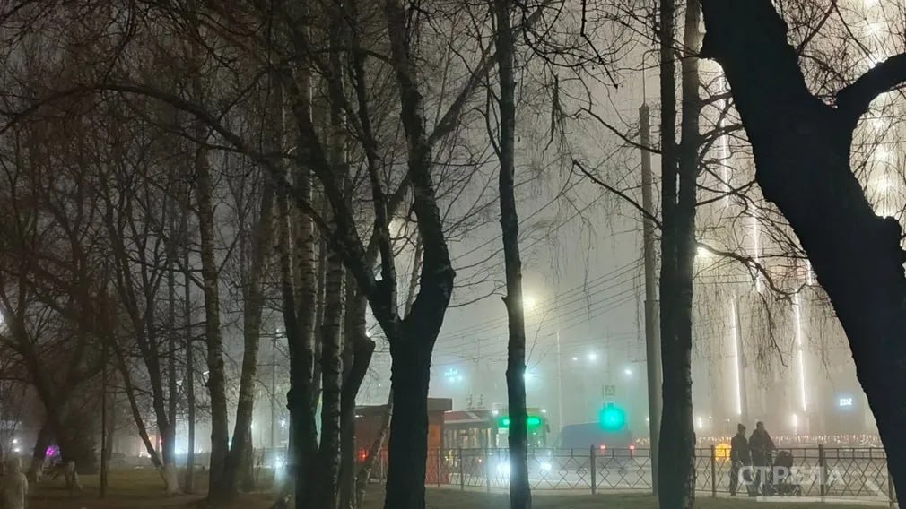 Сегодня вечером, 19 декабря, Брянск вновь укутан пеленой тумана