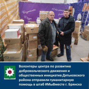 ��������� ������ �� �������� ���������������� �������� � ������������ ��������� ������������ ������ ��������� ������������ ������ � ���� #�������� �. �������, ������ ������ ���������� � ���� ���������� ���