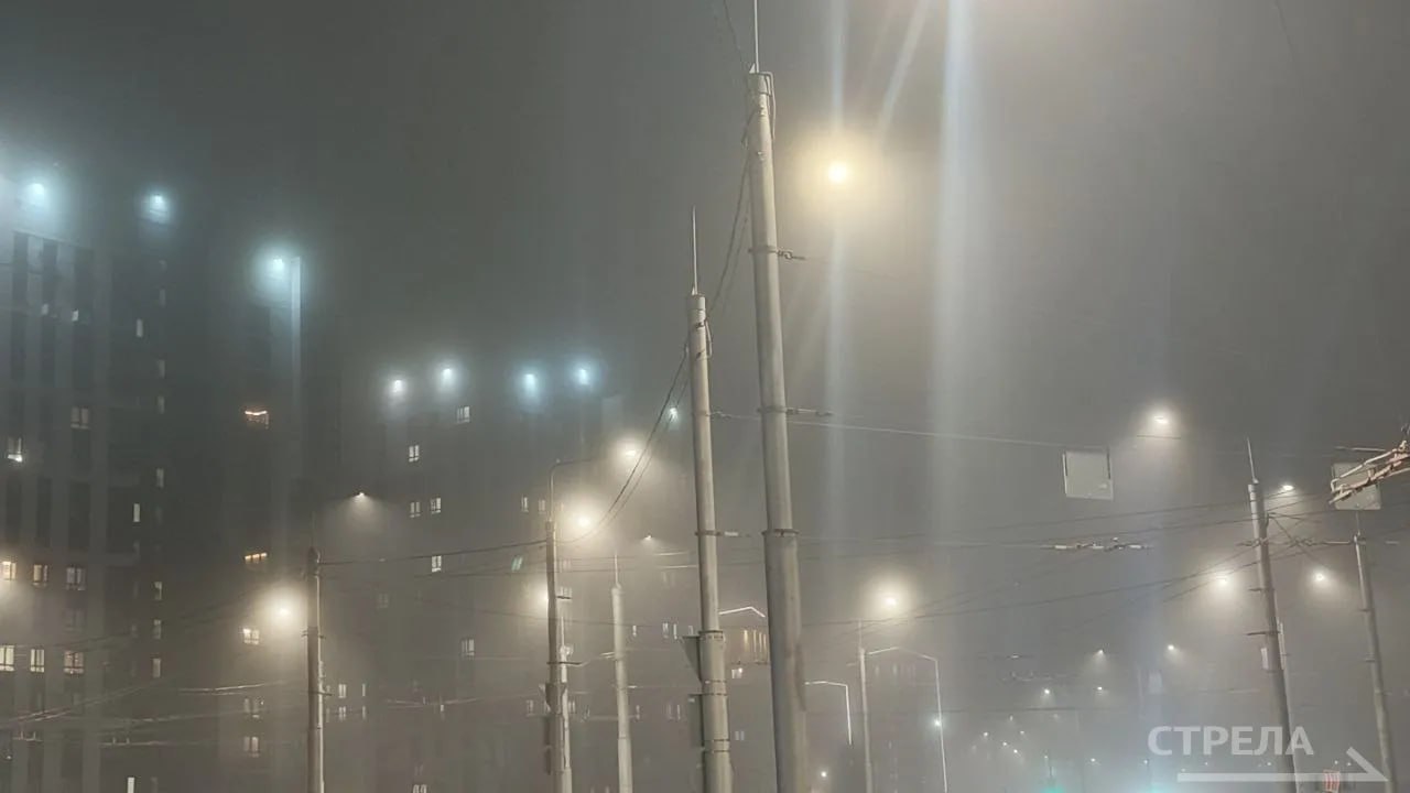 Сегодня вечером, 19 декабря, Брянск вновь укутан пеленой тумана Сегодня вечером, 19 декабря, Брянск вновь укутан пеленой тумана