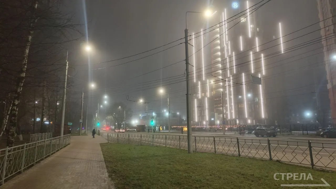 Сегодня вечером, 19 декабря, Брянск вновь укутан пеленой тумана Сегодня вечером, 19 декабря, Брянск вновь укутан пеленой тумана