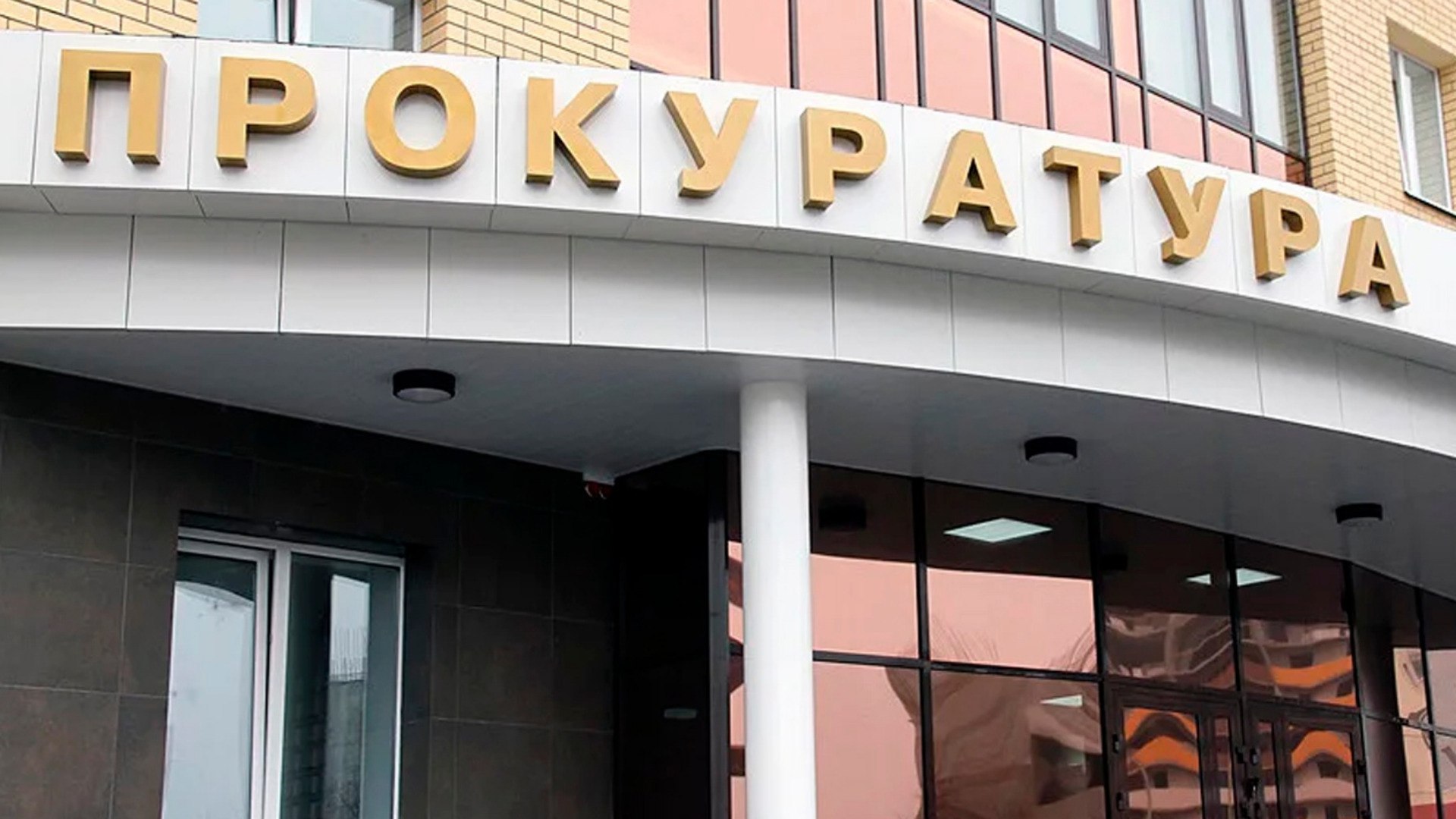 В Клинцовском районе благодаря прокуратуре отремонтировали дорогу до села Павличи