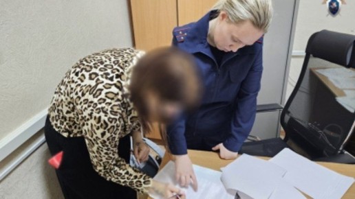 � �������� ��������� 21-������ ������� �������� ��������