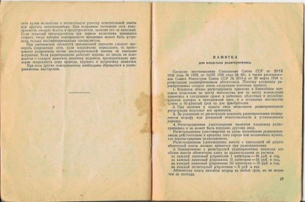 � ������ ��������� ��������� �� ���� ��� ��������� �������� � � ����� �� ��� �����