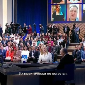 ����������� ��������� ������ ���� � ���������� ������� 2025�