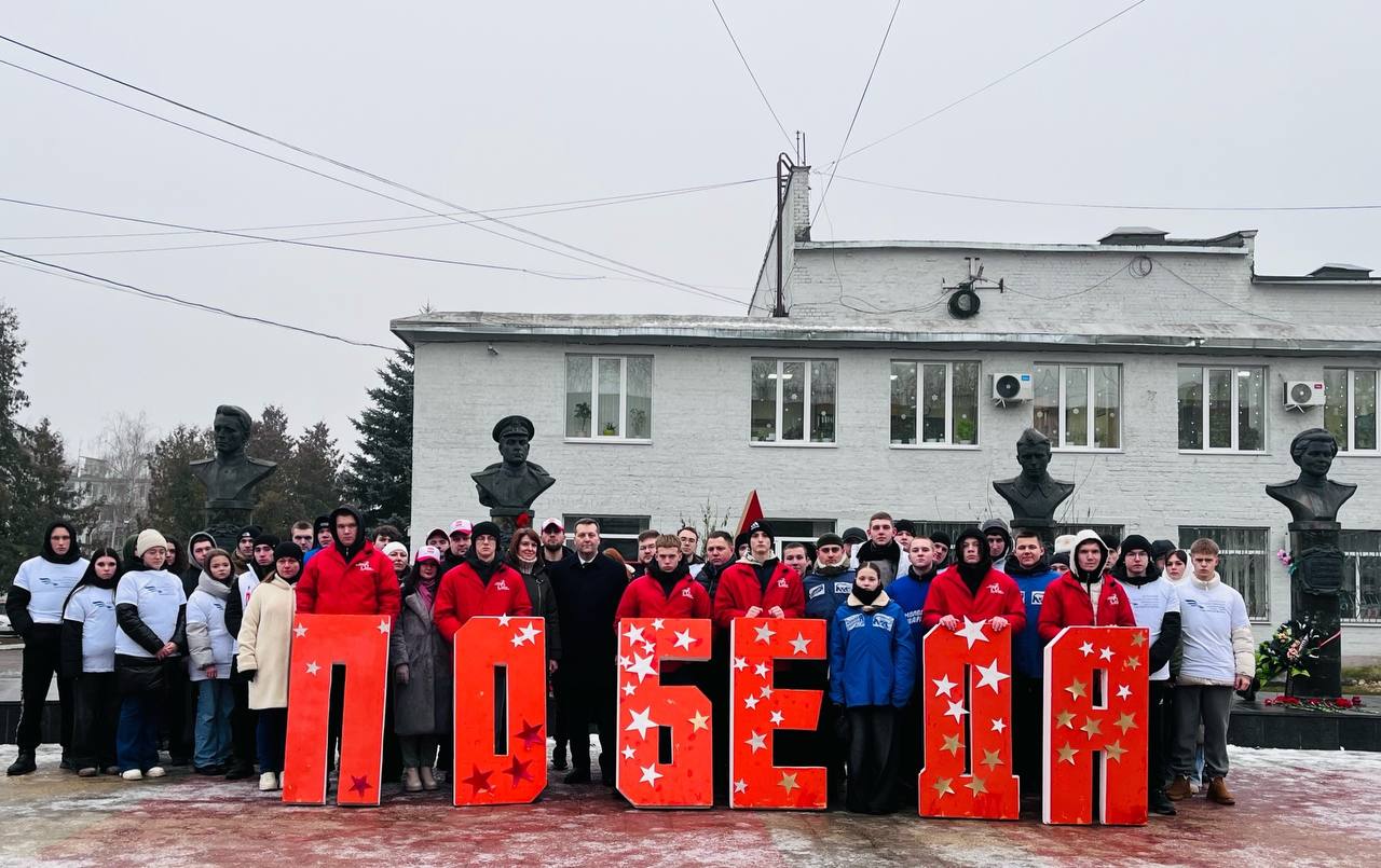 «Георгиевская лента» — память, объединяющая поколения