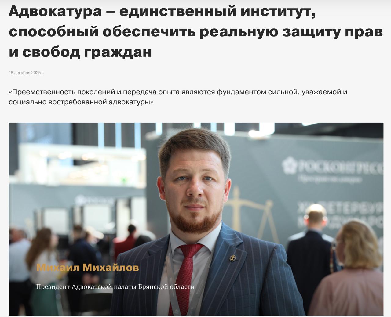 Мы тут долго смеялись от заголовка, но потом решили списать такое громкое и чуть менее, чем полностью необоснованное заявление на молодость и неопытность «президента»