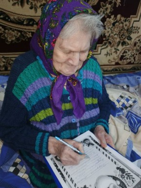 В ГБСУСОН "Погарский дом-интернат для престарелых и инвалидов" в преддверии Нового года решили вспомнить детство и написать письмо Деду Морозу