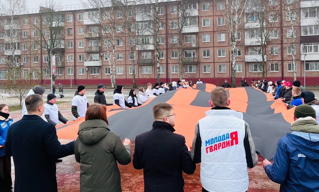 «Георгиевская лента» — память, объединяющая поколения «Георгиевская лента» — память, объединяющая поколения