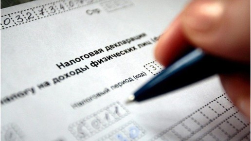 �������� ��������� ���������� �� ����� ��������� ���������� � �������