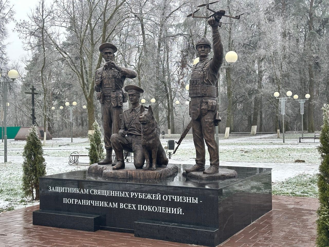 Памятный знак «Защитникам священных рубежей Отчизны — пограничникам всех поколений» появился в урочище «Лесные сараи» в Советском районе Брянска