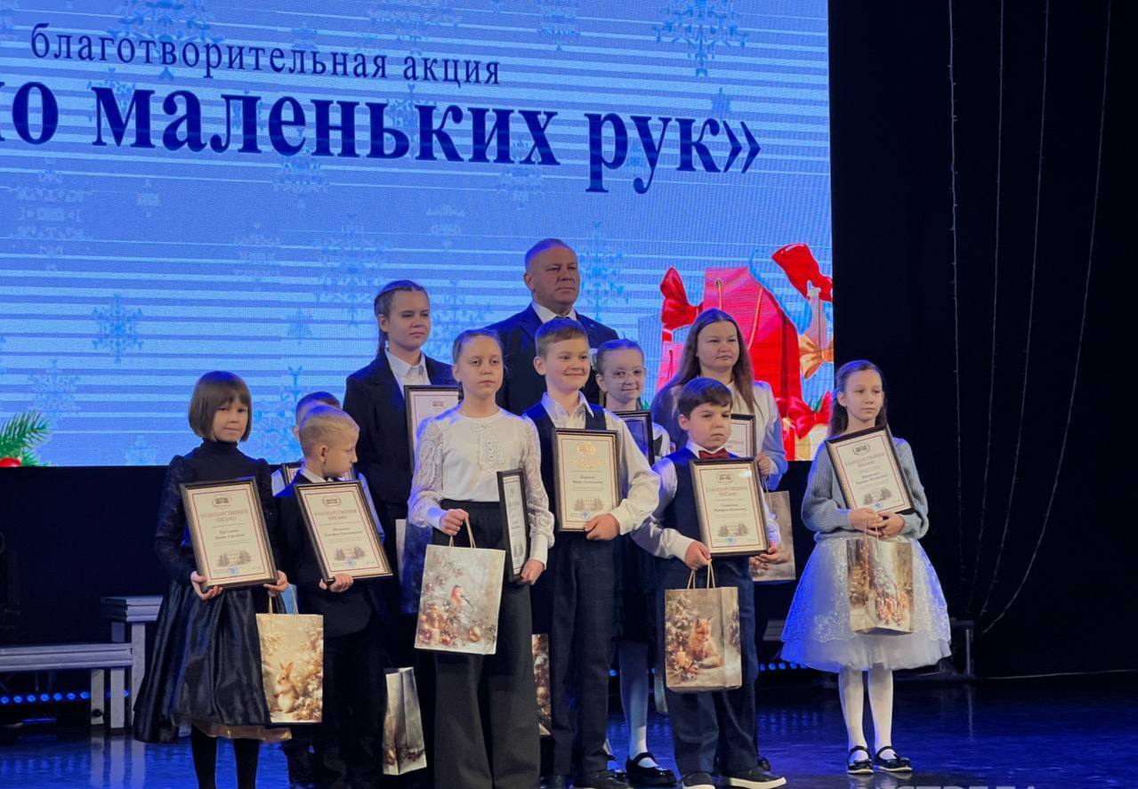 В Брянске наградили участников акции «Тепло маленьких рук» для военнослужащих В Брянске наградили участников акции «Тепло маленьких рук» для военнослужащих