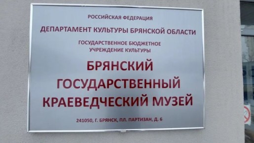 �������� ��������������� ������������� ����� 20 ������� �������� ��������� �������