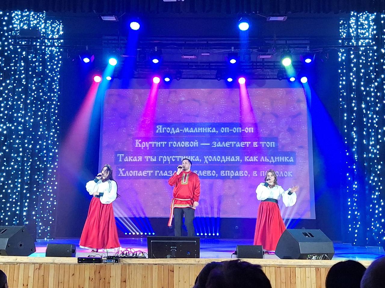 20 декабря в Городском Дворце культуры им. Д. Е. Кравцова состоялся Новогодний караоке-концерт 20 декабря в Городском Дворце культуры им. Д. Е. Кравцова состоялся Новогодний караоке-концерт