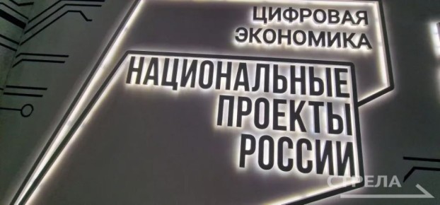 ��������������� �������� � ������������� ���� ������ � �������� ������� � ���������, �������� ������� �� ����������������� ������������