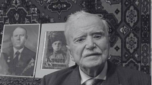 � ����������� ��������� ������� ����� ������ ������� �� 97-� ���� �����