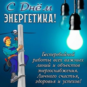 ������ �������: ��������� ��������� � �������� ����������� ����������