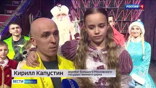 ���������� �������� � �������� �����