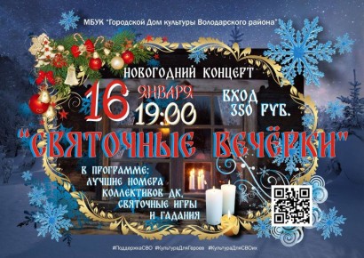 ������� ������. ��������� � ��� ������������� ��������� ��������, ������� ��������� ������ ������ � ��������