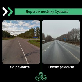 �� ������������� ������� ��������������� ��� ����� � ��������� ������ �������� ������� � ���� ���� �������������� ������� ���������� ��������-�������, ����� �������������� ����� 11 ��. ������ ������� ��������� �����������...