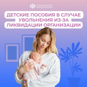 ���� �� ���������� ������ ��-�� ���������� �����������, ������� ��� ����� �������� ������� � ����� � ������������