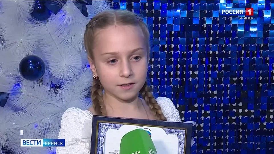 ���������� �������� ���������� ����������������� ����� "����� ��������� ���" � �������