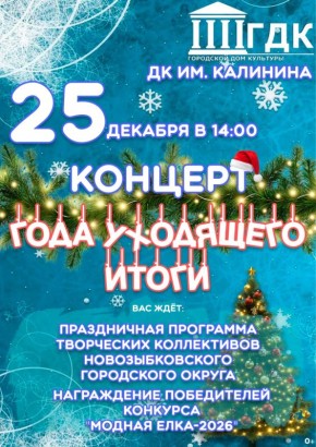 ��������� ������ � ����� ��������������� ���������� ������! ...