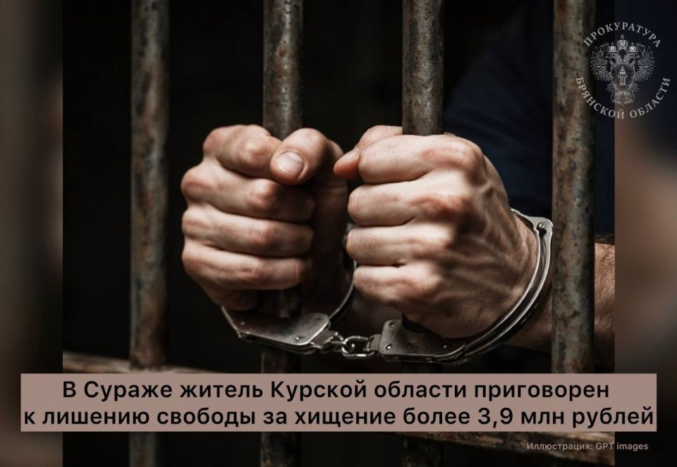 ����������� ���������� ������ ���������� ��������� �� ���������� ���� � ��������� 31-������� ������ ������� �������