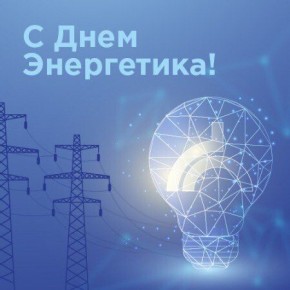 ��������� ��������� �������������� �������!