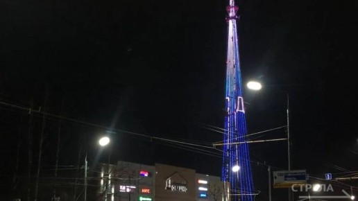 ������� �������, 22 �������, �������� ��������� ��������� ����������� ������������ � ����� ��� ����������