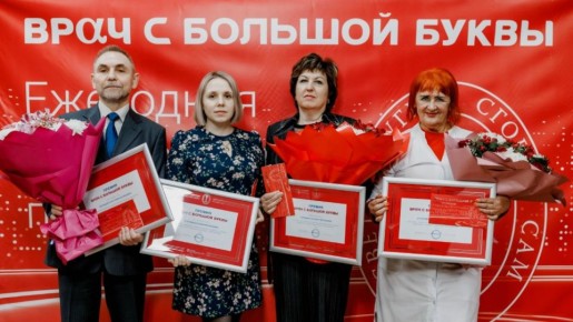 ������� ������� ������ "���� � ������� �����" ������� ������ ���������� �������� �������