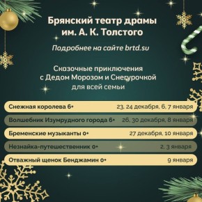 ��� ���������!... ...���������� ������ �� �������������, ������-������ � ���������� ���������, ����� �������� ���� � ����� ������� ��������� ������ � ����������� ����������!