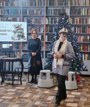 ���������� ��� ��������. ���������� ������������ ��� ��� ������ � ��������� ������ � ���������� � 12 ��. �.�. ��������