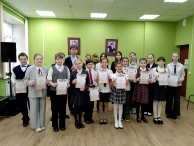 19 ������� 2025�. �������� � ������������� ��� �� �.�. ������� ������� ������� � �������� ������ ������ �������...�, ����������� ������ ������� ��������� � ������ ����������� - ��������, �������� �������������� ��������...